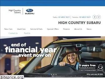 highcountrysubaru.com.au