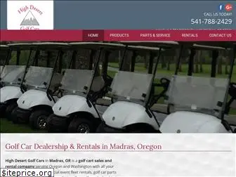 highdesertgolfcars.com