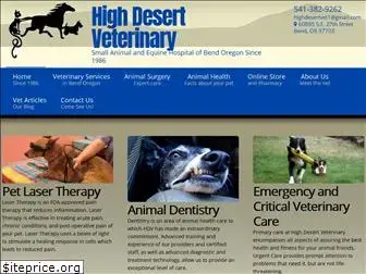 highdesertvet.com