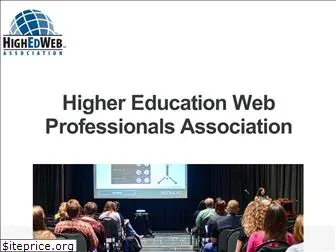 highedweb.org