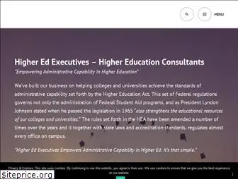 higheredexecutives.com