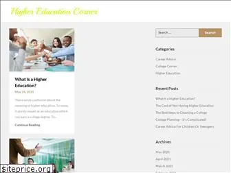 highereducationcorner.com