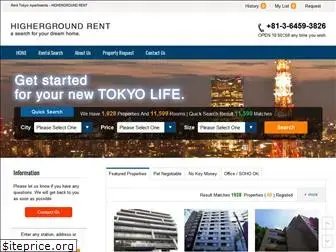 higherground-rent.com