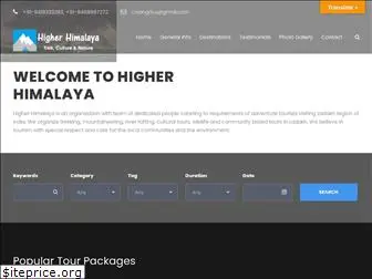 higherhimalaya.com