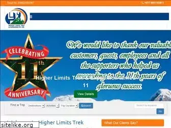 higherlimitstrek.com