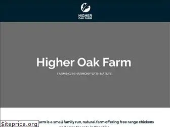 higheroakfarm.co.uk
