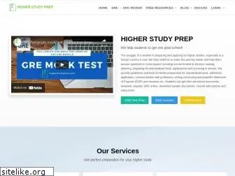 higherstudyprep.com