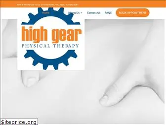 highgearpt.com