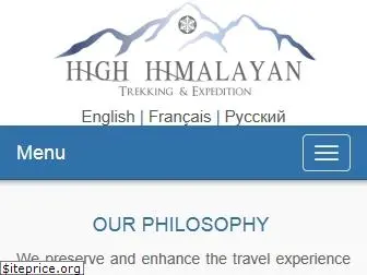 highhimalayantreks.com