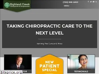 highlandcreekchiro.com