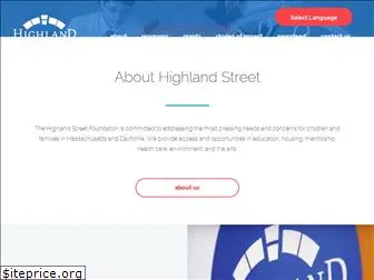highlandstreetfoundation.org