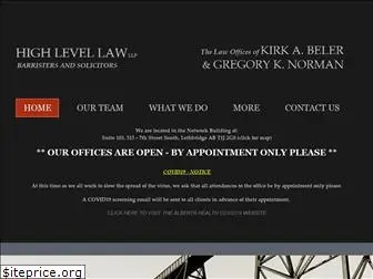 highlevellaw.ca