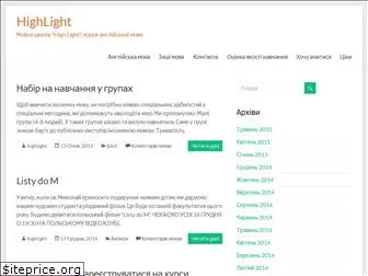 highlight.org.ua