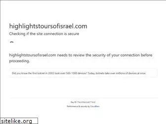 highlightstoursofisrael.com