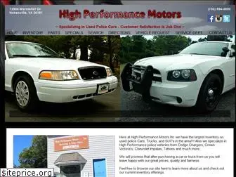 highperformancemotors.com