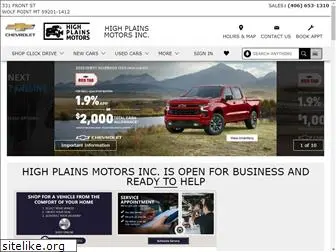 highplainsmotors.com