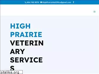 highprairieveterinaryservices.com