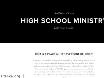 highschoolministry.com