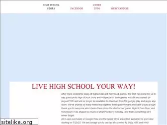highschoolstory.com