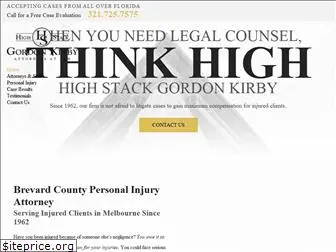 highstacklaw.com