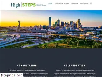 highsteps.net