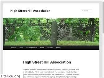 highstreethill.org