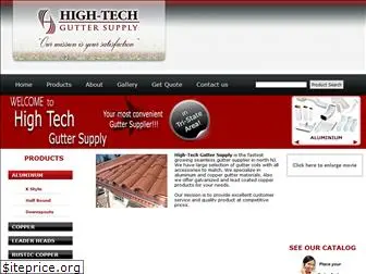hightechguttersupply.com