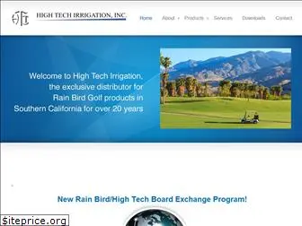 hightechirrigation.com