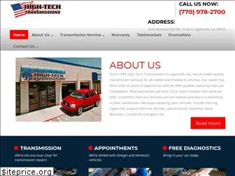 hightechtransmissioninc.com