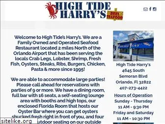 hightideharrys.com