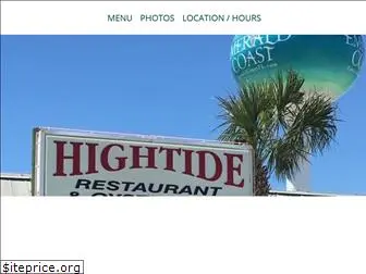 hightiderestaurant.com