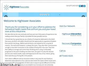 hightowerassociates.com