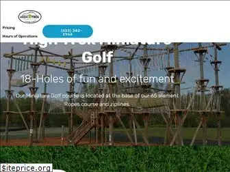 hightrekminigolf.com