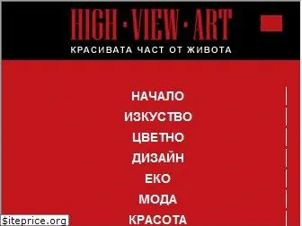 highviewart.com