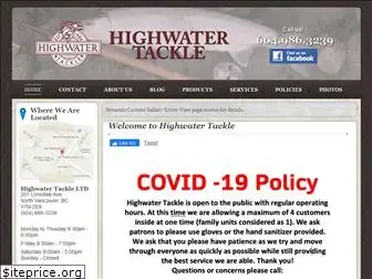 highwatertackle.com