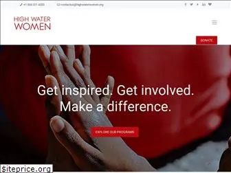 highwaterwomen.org