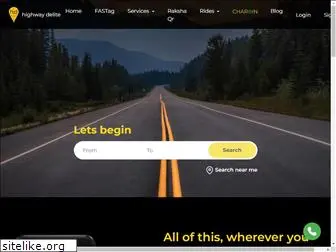 highwaydelite.com