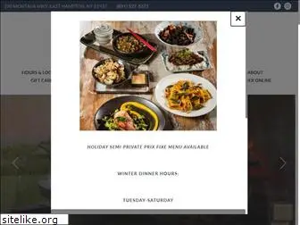 highwayrestaurant.com