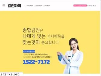 hihealth.co.kr