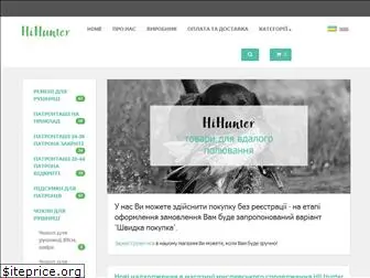 hihunter.com.ua