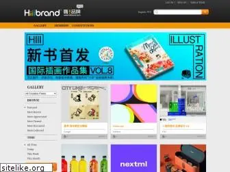 hiiibrand.com