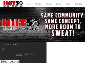 hiit56.com