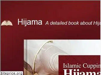 hijamahbook.com