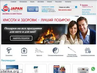 hijapan.ru