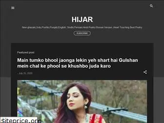 hijars.blogspot.com