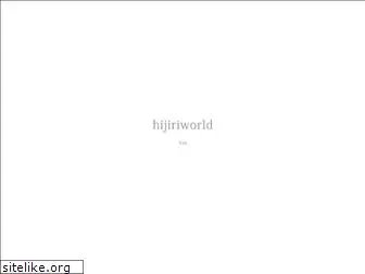 hijiriworld.com