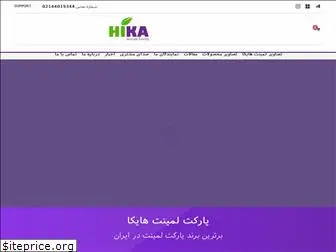 hikaflooring.com