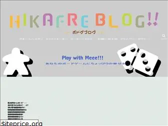 hikafre.com