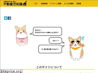 hikaku-dog.com