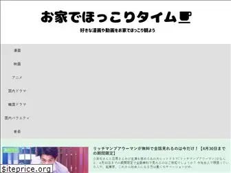 Top 56 Similar Websites Like Rawmanga Top And Alternatives